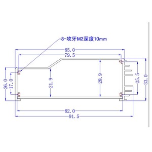 Etal <span class=keywords><strong>roject</strong></span> OX, alicate lectronic - Product Image 4