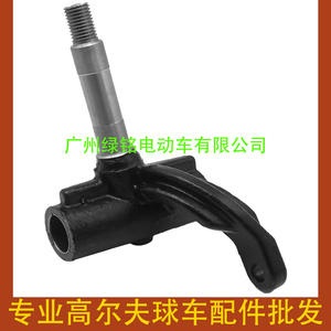 Accesorios para Carrito de Golf EZGO RXV 607413, Perno Izquierdo de Metal Resistente - Product Image 4