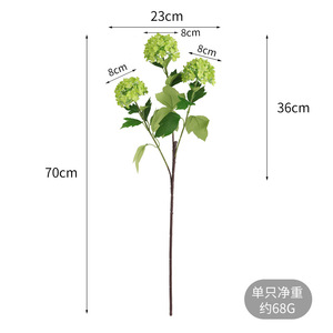 Manufacturer's INS Style Home Decoration Cloud Wood <b>Hydrangea</b> Cross-Border Wedding Style <b>Artificial</b> Flowers Milk Flavor - Product Image 4