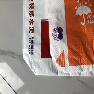 Túi Van Xi Măng Pp 50 Kg 25Kg - Product Image 6