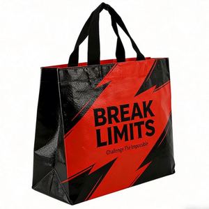 Reusable Grocery Eco Friendly Rpet Non Handled Shopping Pp Woven Bag Custom Promotional <b>Gifts</b> - Product Image 1