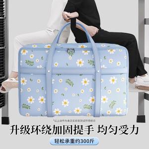 Sac de rangement en tissu Oxford Friendna, grande capacité, durable, organisateur de vêtements pour déménagement, pour l'emballage de couettes d'étudiant - Product Image 5