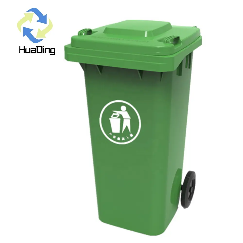 HUADING Wheelie konteyner 120L/240L/360L/660L/1100L çöp tenekesi plastik çöp kutusu tekerlekli