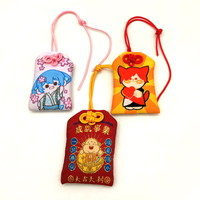 YYX amulette japonaise sac de bénédiction personnalisé omamori japon vous apporter sac chanceux souhait prier