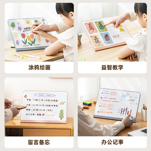 Drawing Board Desktop Stand Magnetic Adjustable Whiteboard For Children And Adults Erasable Writing Sketching Board Standard - Product Image 1