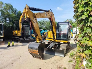 หนอนผีเสื้อ307E2ของแท้307E2มือสองใหม่ล่าสุด2024 - Product Image 2