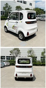 Voiture électrique miniature à 2 portes, scooter électrique pour personnes âgées - Product Image 4