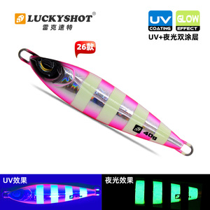 Jigging <span class=keywords><strong>Pro</strong></span> Lead Appât artificiel 18g-80g Jig métalliques pour la pêche en bord de mer Condition imprimée Jigging dur en eau salée pour le poisson-roi Pesca - Product Image 5