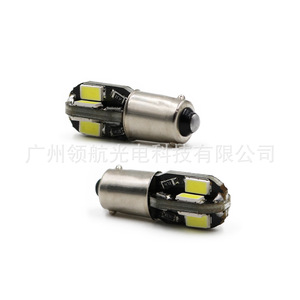 Luces LED de estacionamiento para coche T4W BA9S de 6 lámparas 5630 5730 de alto brillo, decodificadas CANBUS, luz de matrícula - Product Image 1