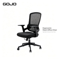 Chaise de bureau ergonomique en maille à dossier haut avec support lombaire, pivotante, rafraîchissante et extensible