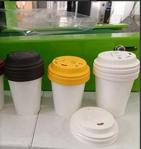 آلة صنع أغطية الأكواب الورقية الأكثر مبيعًا صديقة للبيئة PL-02 من شركة تشيشن - Product Image 2