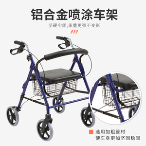 Kjt Wheelchairs <b>Foldable</b> Lightweight Walking <b>Cart</b> With Brake And Adjustable Height For Seniors Shopping - Product Image 4