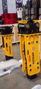 SOOSAN SB40 SUPÉRIEUR TYPE HYDRAULIQUE ROCK MARTEAU PELLE ATTACHEMENT ET PIÈCE DE RECHANGE DISPONIBLES POUR PELLE - Product Image 4