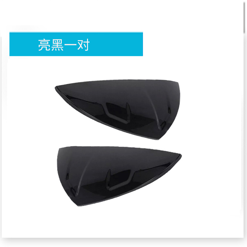 Un par de negro azabache