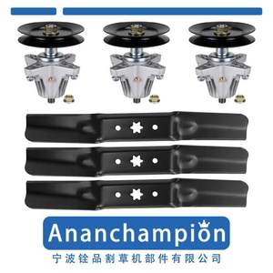 Kit de lames de tondeuse à gazon Ananchampion 54 pouces A16750 pour RZT L54 KH918 06978 Pièces - Product Image 1