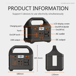ผลิตภัณฑ์ใหม่ ธนาคารพลังงานแสงอาทิตย์แบบพกพา 200W สถานีไฟฟ้าพกพา 220V สำหรับตั้งแคมป์  UPS สถานีไฟฟ้า - Product Image 3