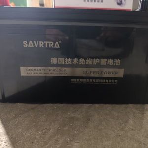 Batterie 12V 120Ah, adaptée aux véhicules d'ingénierie, aux autobus, aux machines agricoles, aux tracteurs et au démarrage. Livraison gratuite sur - Product Image 4