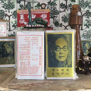 Aceite Herbal KWANG TZE SOLUTION, Fórmula Premium para Retrasar la Eyaculación, 30 ml para Hombres, Ayuda a Prevenir la Eyaculación Precoz - Product Image 3