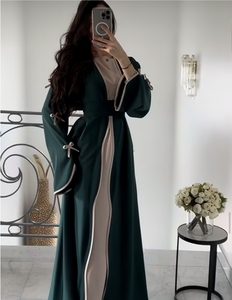 2025 EID Modest Elegant <strong>Abaya</strong> Cardigan for Women Dubai Islamic Clothing with Nida Wave Bowknot Open <strong>Design</strong> for Summer <strong>Abaya</strong> - Product Image 6
