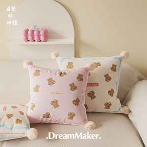 Almohada de Conejo de Juguete DreamMaker, Cuadrada, Extraíble, con Estampado de Dibujos Animados, Color Rosa, Azul y Beige, Relleno Suave de Algodón PP - Product Image 3