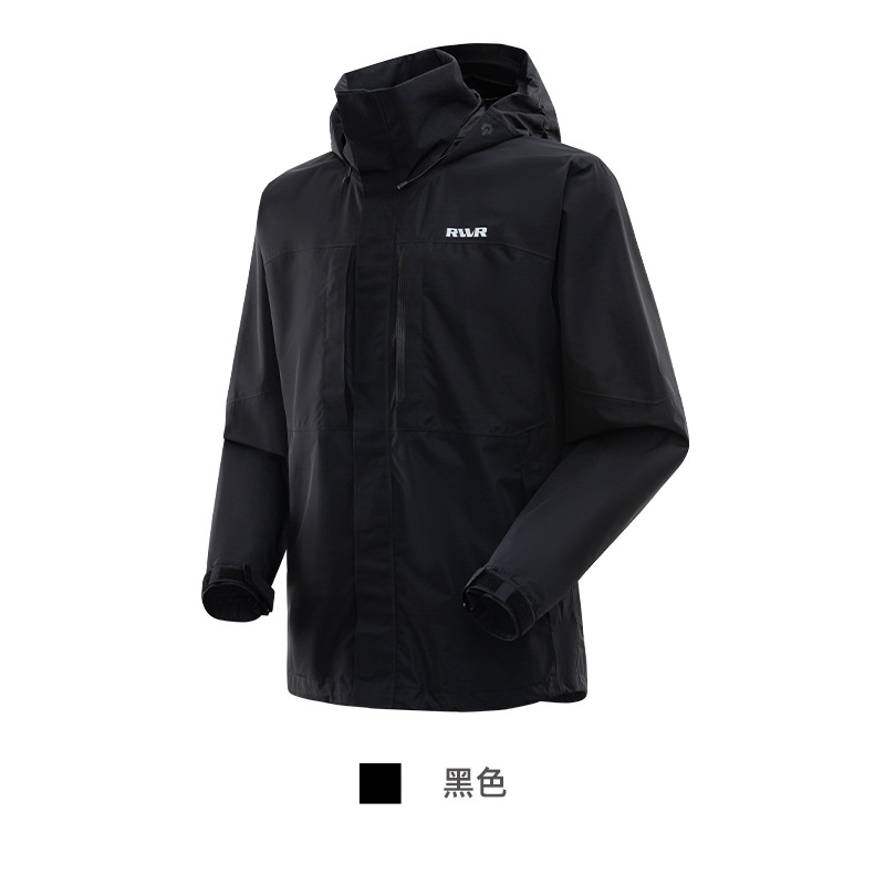 สีดำ (จัดส่งฟรีผ่าน SF Express)