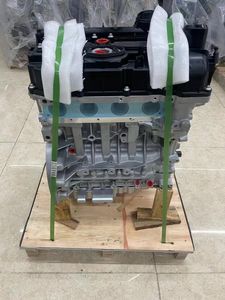 Motor Original Remanufacturado N20B20 2.0T 180KW 350N de 4 Cilindros para <span class=keywords><strong>BMW</strong></span> X1 X3 X4 X5 <span class=keywords><strong>Z4</strong></span> - Product Image 5