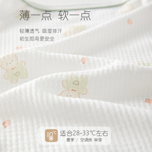 Mameluco de bebé de algodón puro acanalado de manga larga, body de verano unisex, ropa para aire acondicionado, traje de gateo de punto fino - Product Image 3