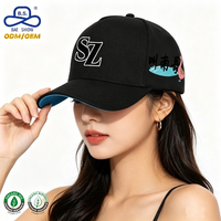 Gorra de Béisbol Unisex Personalizada con Bordado de Letras y Estampado de Flamenco para Uso Diario, Estilo Casual Urbano, OEM ODM
