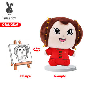 <span class=keywords><strong>YUGE</strong></span> Unisex personalizable suave peluche juguete lindo diseño a granel juguete de espuma viscoelástica Material de algodón suave para regalo contar historias - Product Image 3