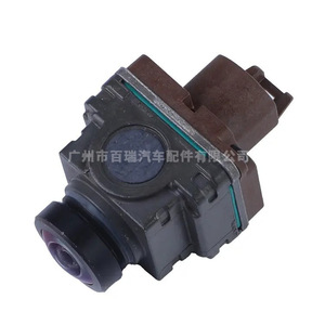 Caméra de recul Mercedes-Benz A0009055605, résolution 460x600, boîtier en plastique, capteur d'assistance à la marche arrière - Product Image 5
