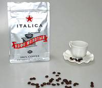 Sachet d'emballage de café à huit soudures latérales en feuille d'aluminium, sachet en plastique à fond plat, pochette à café avec valve, sachet de café refermable