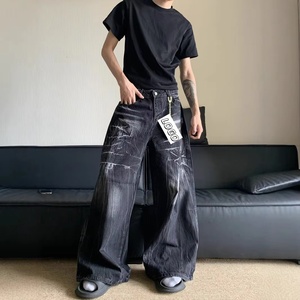 Jeans American Vintage a Vita Media e Gamba Larga per Uomo, Lavati e Distressed, Vestibilità Comoda, Pantaloni Lunghi - Product Image 2