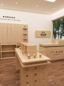 Diseño Interior de Tienda de Juguetes de Lujo, Muebles Personalizados para Tienda de Regalos Pop Mart, Muebles de Exhibición de Madera Nórdica con Panel Perforado, Equipamiento para Minoristas - Product Image 3