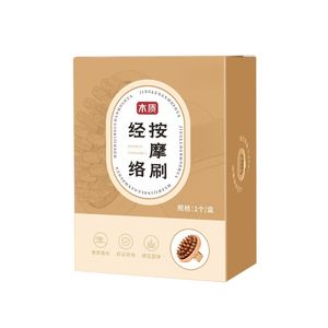 Brosse de massage en bois de hêtre pour le massage abdominal, des jambes et du corps, un outil de grattage et d'acupression pour stimuler le foie et la vésicule biliaire - Product Image 4