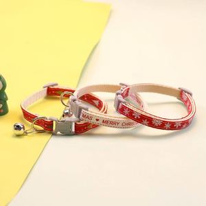 จัดส่งรวดเร็ว ปลอกคอสัตว์เลี้ยงสำหรับคริสต์มาส มีสไตล์ 5 สี สำหรับสุนัขพันธุ์เล็กและสุนัขพันธุ์กลาง อุปกรณ์สำหรับสัตว์เลี้ยง - Product Image 3