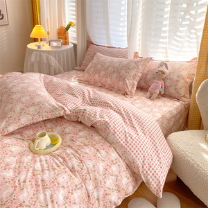 100% cotton sang trọng bộ đồ giường đặt mới nhất in mô hình Vua Kích thước Duvet cover với ruffles sang trọng Muslin trải giường Bộ - Product Image 1