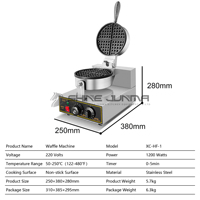 Gaufrier électrique double face antiadhésif avec chauffage de 1200W