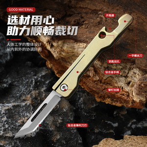 Titanium alloy <b>mini</b> folding knife, sharp utility knife with <b>bottle</b> opener, multi-functional portable folding knife, courier - Product Image 4