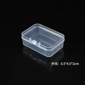 Rectangular Hollow Pp Plastic Box 6.5Cm X 4.5Cm X 2Cm With Lid Anti Dust Storage Case For Electronics Headphone Earplug - Product Image 4