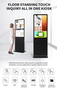 จอแสดงผลดิจิทัล LCD ขนาด 32 43 49 55 65 75 นิ้ว พร้อมเครื่องเล่นมีเดียคลาวด์วิดีโอแบบเต็มจอ ระบบแอนดรอยด์ สำหรับอุปกรณ์โฆษณาแบบตั้งพื้น - Product Image 3