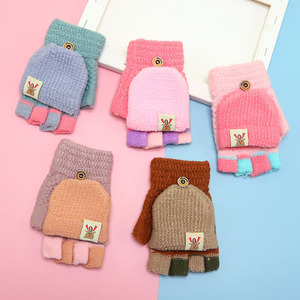 Bán Buôn Nhà Máy Bán Hàng Trực Tiếp Của Trẻ Em Của Găng Tay 100 + Phong Cách Của Găng Tay, Đầy Đủ Bảo Hiểm Găng Tay Găng Tay, Nửa Bảo Hiểm Sinh Viên Găng Tay - Product Image 4