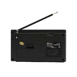 Altavoz de Alta Calidad con Sonido Potente BAIJIALI BJL-667 <span class=keywords><strong>Radio</strong></span> Multibanda FM AM SW <span class=keywords><strong>Radio</strong></span> Portátil con Perilla Independiente - Product Image 4