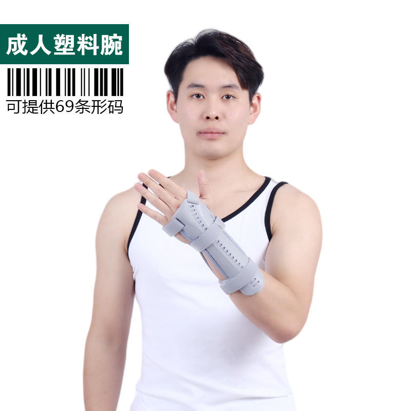 รุ่นมาตรฐาน