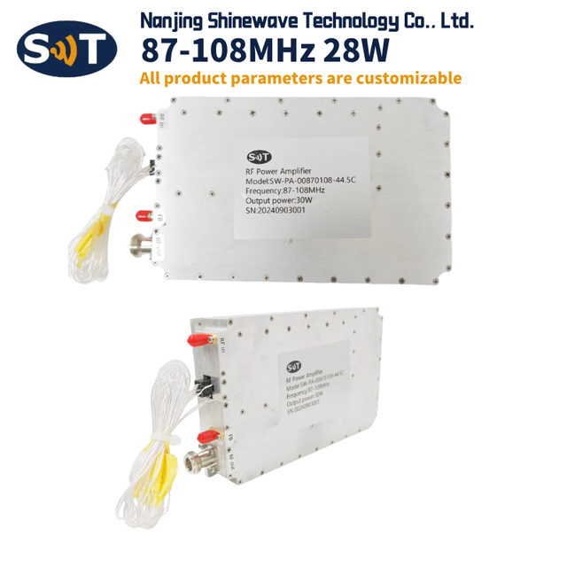 High Gain Low Distortion Solid State VHF RF Power Amplifier Module 87-108MHz 44dBm 30dB Gain Adjustment 1.5dB Stability