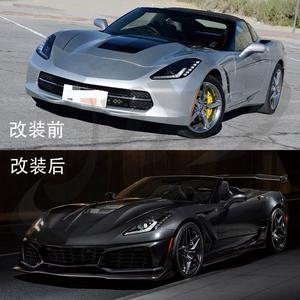 Kit de Parachoques Delantero para Chevrolet Corvette C7 ZR1 con Rejilla y Labio Protector, 2014-2019, Material PP - Product Image 1