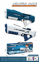 Pistolet à eau puissant rechargeable 927-2, grande capacité 400 ml, haute puissance, jouet pistolet à eau