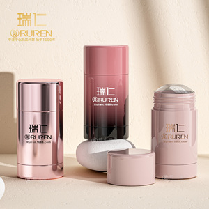 40g bùn phim dính gói Kem khử mùi Chai chất Chống Mồ Hôi Khử mùi thanh rắn làm sạch mặt nạ chai Kem chống nắng - Product Image 1