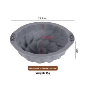 Stampo in Silicone per Torta Circolare Stile Francese Sainte-Anne, 20cm, Adatto al <span class=keywords><strong>Forno</strong></span>, Fai-da-Te - Product Image 3