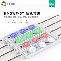 Module modulo led 110v 220v ac 3 LED avec lentille pour éclairage de panneau d'affichage publicitaire en forme de lettre