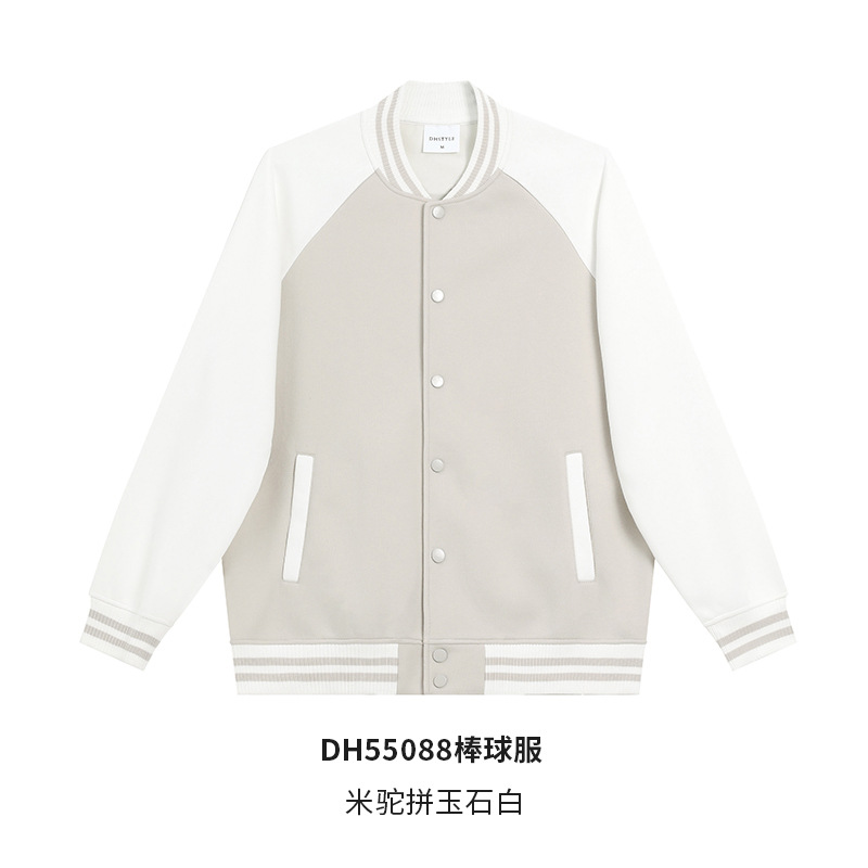 Mi Camel Jade Blanc [DH55088]